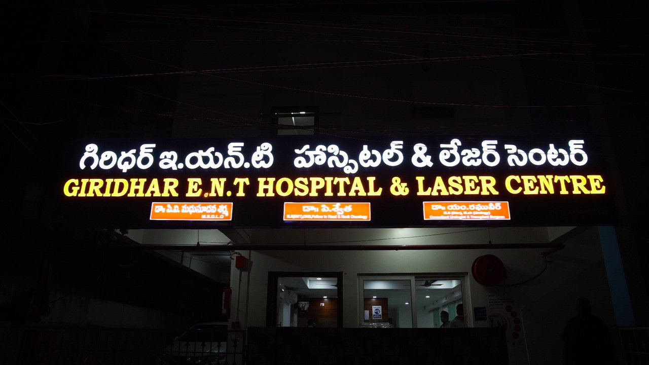 Patient care moment